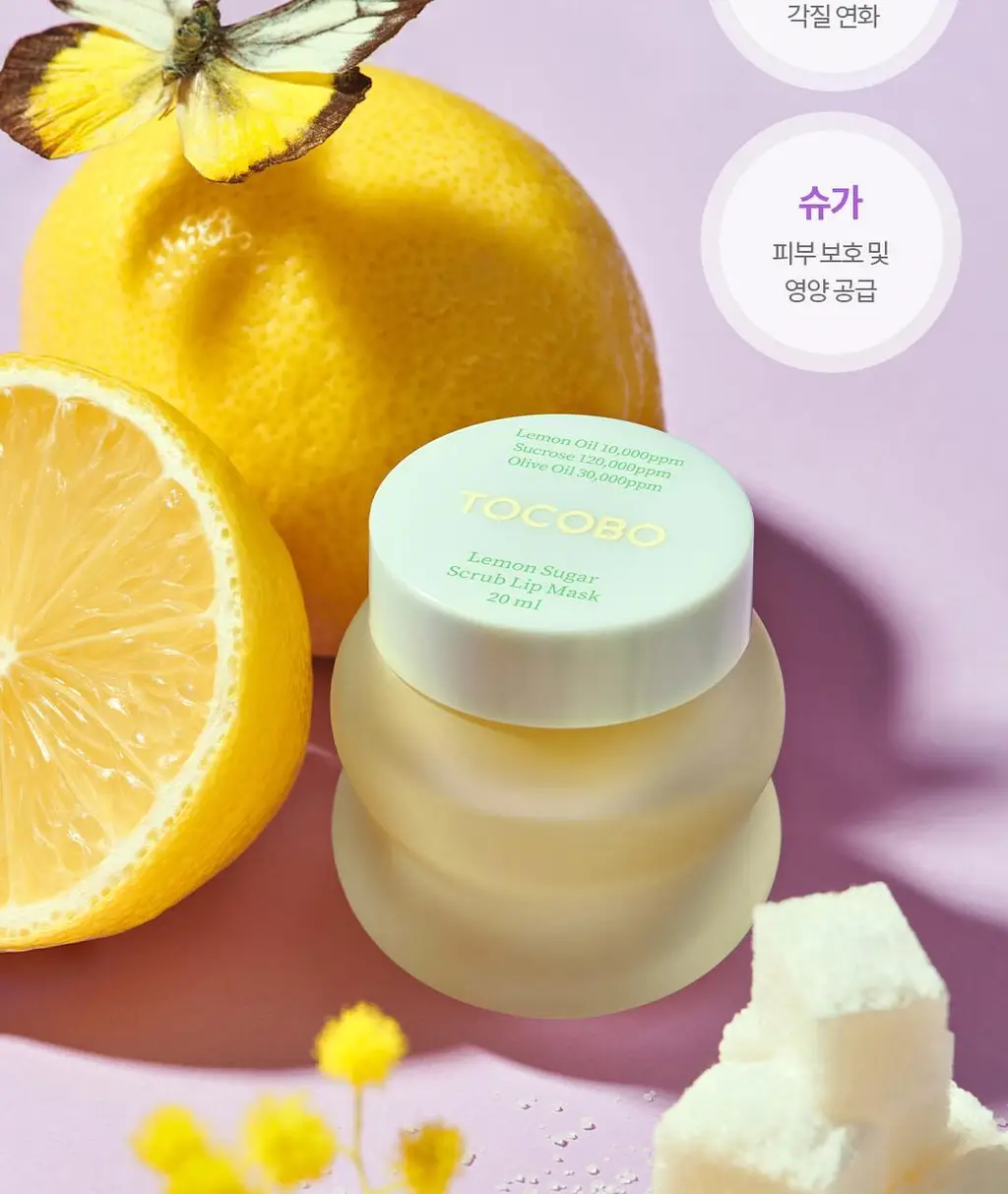 [각질삭제템] 토코보 오버나이트 립 마스크 20ml 4종 상세페이지 26